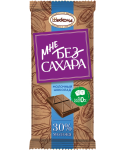 "Мне без сахара" 82 г. мол. шок-д