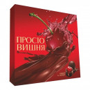"Просто вишня" 190 г.